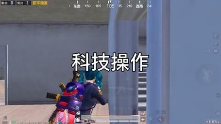 和平精英辅助【火锅直装稳定版】支持新版本游戏 全图透视 开火自瞄 人物加速大黑耗子