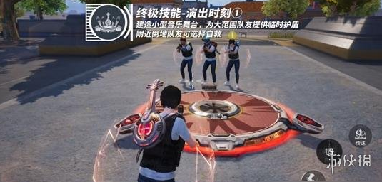 和平精英透视自瞄锁头